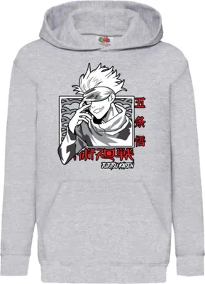 Produktbild von Kinder Kapuzenpullover Japan Manga Anime Comics Animation Jujutsu Anime Manga Kaisen Satoru Gojo 05, 9-11 Jahr - 140 / Grau