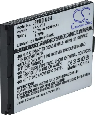 Produktbild von vhbw Akku kompatibel mit Emporia Seniorentelefon V32, Click Handy Smartphone Telefon (1000 mAh, 3,7 V, Li-Ion)