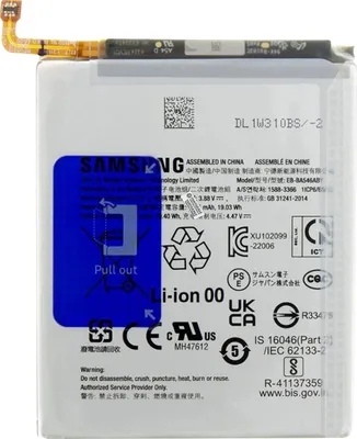 Produktbild von Original Akku für Samsung A54 5G / A34 5G 5000mAh Modell EB-BA546ABY Schwarz
