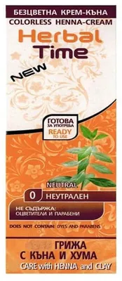 Obrázek produktu pro Herbal Time přírodní Henna na vlasy 0 Neutral 75 ml