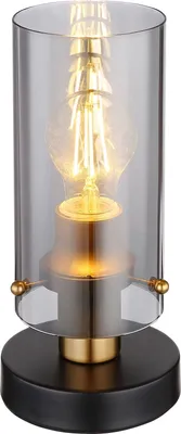 Produktbild von Globo Lighting Tischleuchte Metall schwarz matt, Metall messing matt, Glas rauchfarben, Kabel PVC Schwarz, Wippschalter am Kabel, ø: 120mm, H: 260mm, Kabellänge 1500mm, exkl. 1x E27 40W 230V