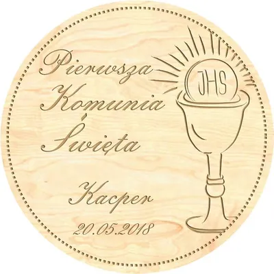 Immagine prodotto di MAGNET SOUVENIR THANKS Santa Comunione MKS3