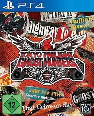 Produktbild von Tokyo Twilight Ghost Hunters:Daybreak Special Gigs