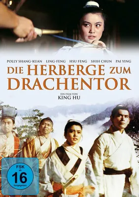 Produktbild von Die Herberge zum Drachentor *limitiert