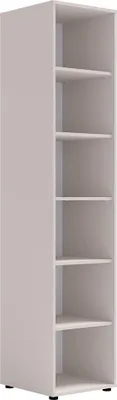 Produktbild von Büro Regal mit 45 cm Breite, kaschmir, mit 6 offenen Fächern - MOLLERUSA-132