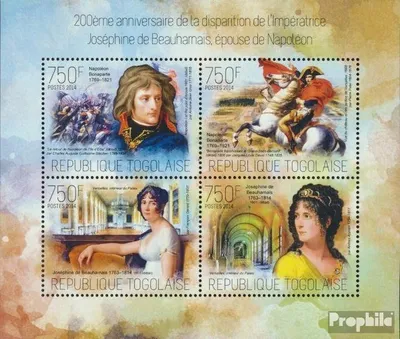 Produktbild von Briefmarken Togo 2014 Mi 5520-5523 Kleinbogen (kompl. Ausgabe) postfrisch Joséphine de Beauharnais