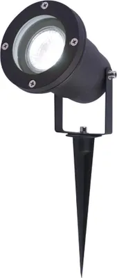 Produktbild von hoftronic LED Gartenstrahler 4W 345lm 6500K IP65 Schwarz Schwenkbar
