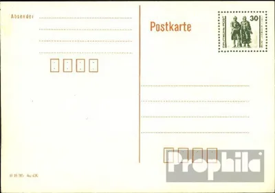 Produktbild von Belege Ganzsachen DDR 1990 P107I Amtliche Postkarte gefälligkeitsgestempelt gefälligkeitsgestempelt gelälligkeitsgeste  Bauw./Denkmäler