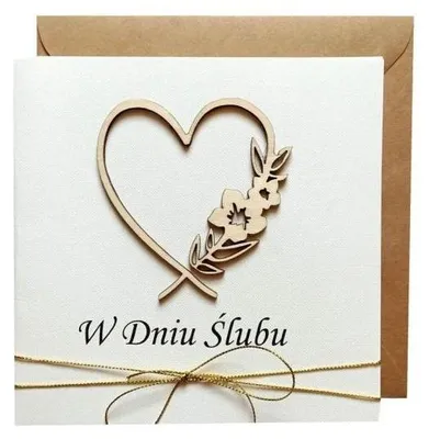 Zdjęcie produktu dla Kartka ślubna - Naem