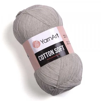 Obrázek produktu pro Bavlna Soft příze 5 x 100 g 49