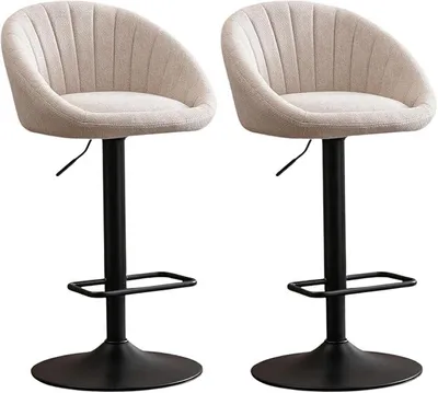 Imagen del producto de Juego de 2 taburetes de bar, con altura ajustable y reposapiés, color beige
