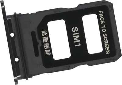 Produktbild von SIM-Kartenhalter für Xiaomi 13 Pro (2210132G, 2210132C), 48200000N83W, Schwarz