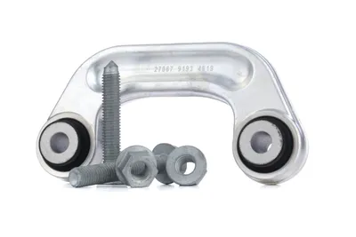 Immagine prodotto di Asta/puntone, stabilizzatore FEBI 31030