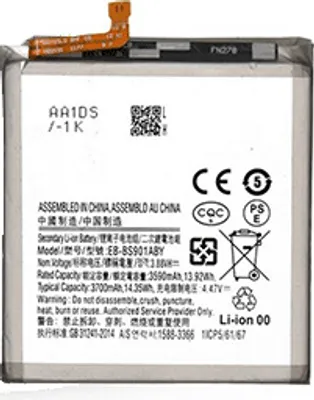 Produktbild von starfix Akku kompatibel mit Samsung Galaxy S22 Ultra (SM-S908B) EB-BS908ABY - 5000mAh