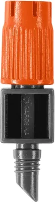 Immagine prodotto di Gardena mds-Ugello piccolo (10 pz.), 8320-29