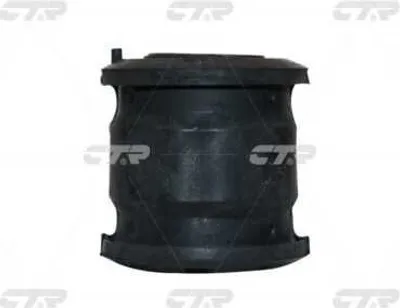 Produktbild von Lagerung Lenker für SUBARU FORESTER (SG) Hinten GV0430 CTR