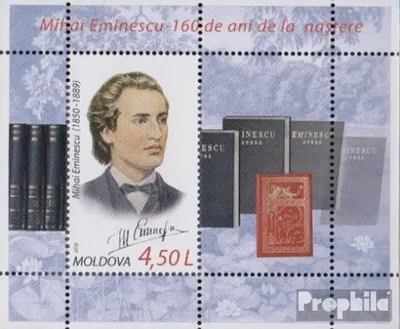 Produktbild von Briefmarken Moldawien 2010 Mi Block48 (kompl.Ausg.) postfrisch Persönlichkeiten