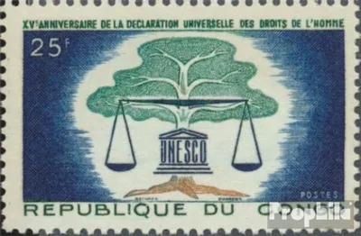 Produktbild von Briefmarken Kongo (Brazzaville) 1963 Mi 38 (kompl.Ausg.) postfrisch Verkündung der Menschenrechte
