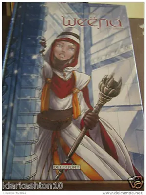 Image de Weëna 4. Union