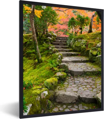 Produktbild von MuchoWow® Gerahmtes Poster Natur - Steine - Kröte - Moos - Japanisch 30x40 cm - Poster mit Schwarzem Bilderrahmen Wandposter Rahmen Foto Bilder - Wanddeko - Kunstdrucke