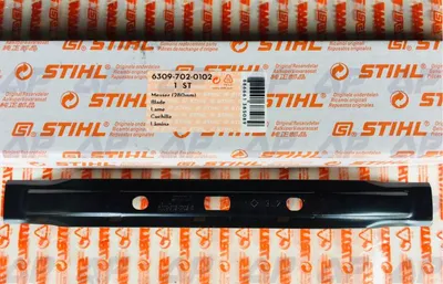 Immagine prodotto di Stihl Viking 63097020102 Lama originale da 28 cm per robot tosaerba iMow MI RMI
