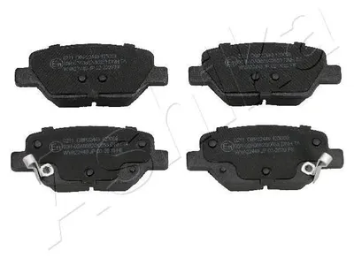 Produktbild von ASHIKA Bremsbeläge Satz Hinten für FIAT TIPO Kombi (356) 51-00-0211