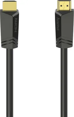 Produktbild von Hama HDMI™-Kabel High Speed 4K, Ethernet, gold, 7,5 m
