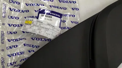 Produktbild von VOLVO S40 V50 linker Fahrersitzbezug OE 39988569