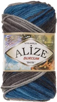 Immagine prodotto di Filato per maglieria Alize Burcum Batik 4200