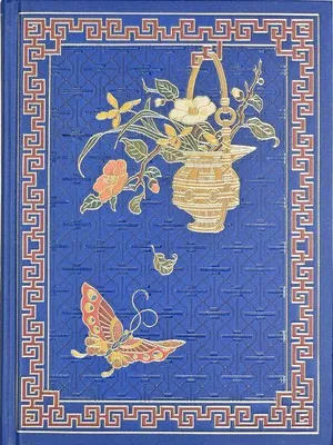 Produktbild von Royal Butterfly Journal (Diary, Notebook)