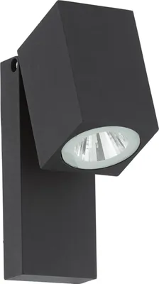 Produktbild von Außenleuchte Eglo Sakeda LED Anthrazit IP44 Wandleuchte 5W Aluguss