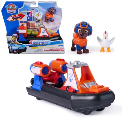 Image de PAW Patrol 6074779, 3 ans/ans, Multicolore