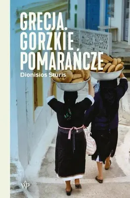 Produktbild von Griechenland. Bitterorangen – Dionisios Sturis