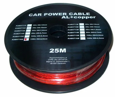 Image de Câble d'alimentation en aluminium + cuivre 12GA, 4.5 x 3.31 mm, 25 m, Rouge