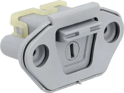 Produktbild von easyPART passend für 763450399 smeg Türverriegelung für Geschirrspüler