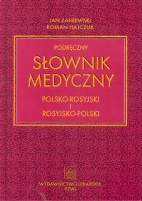 Image de Un dictionnaire médical pratique polonais-russe et russe-polonais