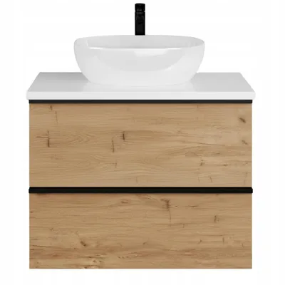 Produktbild von Waschbeckenunterschrank ONE mit 2 große Schubladen Eiche Craft + Weiß Hochglanz 60 x 50 x 46 cm hängend Badmöbel