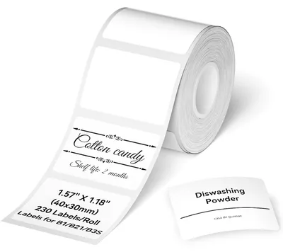 Immagine prodotto di NIIMBOT  NIIMBOT Etikettenrolle für Etikettendrucker weiß, 40,0 x 30,0 mm, 1 x 230 Etiketten