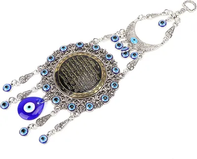 Zdjęcie produktu dla Wisiorek Evil Eye, piękny niebieski wisiorek Evil Eye do dekoracji