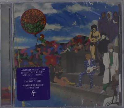 Obrázok produktu pre Prince: Around The World In A Day (Reissue 2022) - - (CD / A)