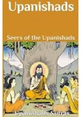 Immagine prodotto di Upanishads: Siebzehn Spirituelle Schriften zur Ergründung der Spiritualität