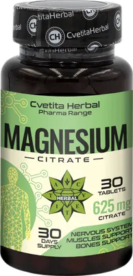 Immagine prodotto di Citrato di magnesio 625 mg con 100 mg di magnesio, 30 compresse