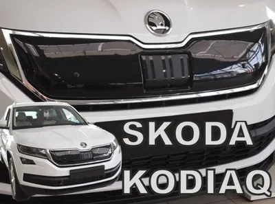 Zdjęcie produktu dla Zimowa osłona chłodnicy Skoda Kodiaq 2017- (górna)