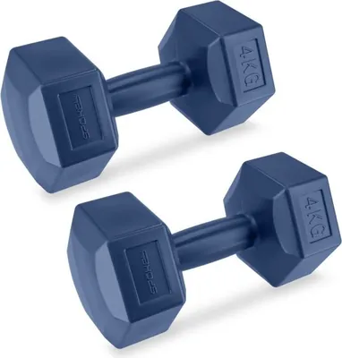 Two blue dumbbells are shown against a white background.