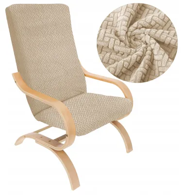Produktbild von Sesselbezug Stretch - Husse für Schwingsessel - Dunkelgrau Jacquard - Passend für Poäng Sessel
