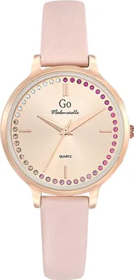 Produktbild von Girl Only Damen Lederarmband Uhr Mademoiselle pink Analog Quarzuhr UGO699496