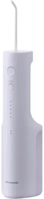 Produktbild von Panasonic EW-DJ26, Mundpflege