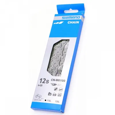 Obrázek produktu pro Řetěz Shimano XT CN-HG95 balený 138 článků (10) ICNHG95138I