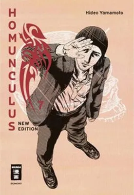 Produktbild von Homunculus - new edition 07