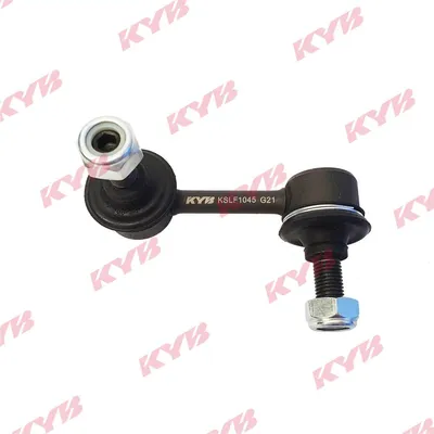 Produktbild von KYB Koppelstange Stabilisator für HONDA CIVIC VIII Stufenheck (FD, FA) Vorne Rechts KSLF1045